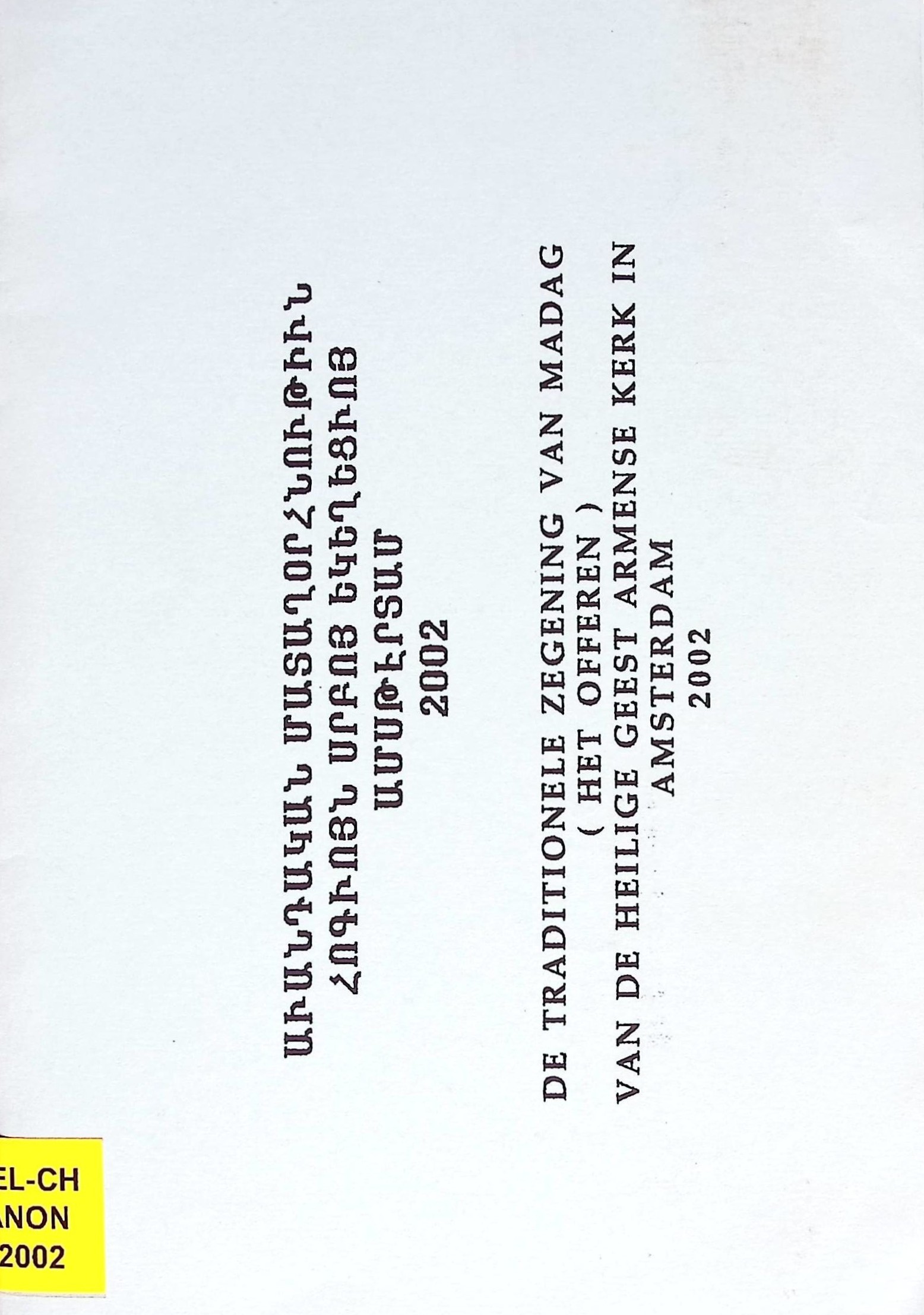book-image